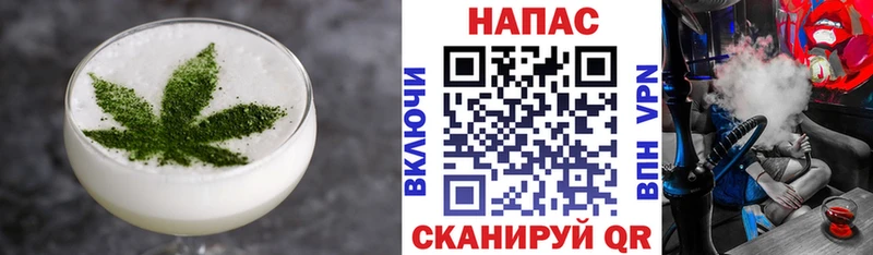 Купить где  Жердевка  Canna-Cookies конопля 
