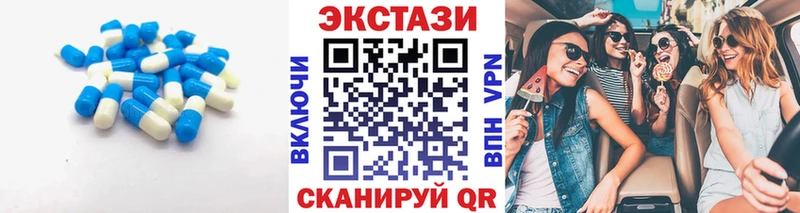 ЭКСТАЗИ бентли  Купить  Жердевка 