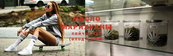 гашишное масло Козловка