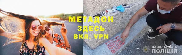 крисы Киреевск
