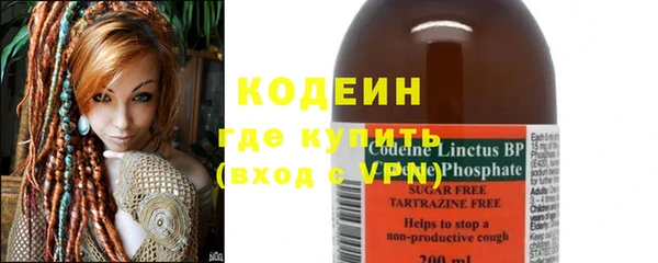 гашик Киренск
