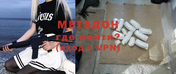 крисы Киреевск