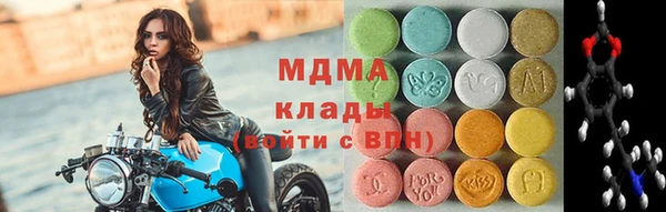 крисы Киреевск