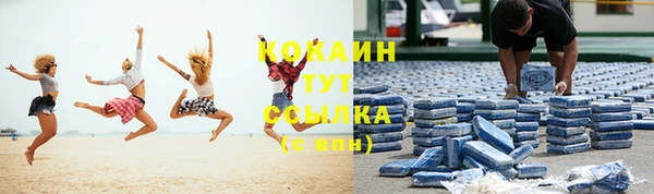 крисы Киреевск