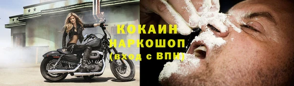 крисы Киреевск