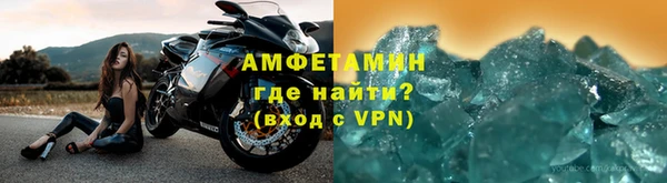 крисы Киреевск