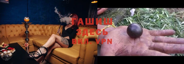 крисы Киреевск