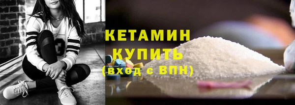 каннабис Кинешма