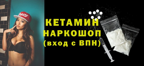 каннабис Кинешма