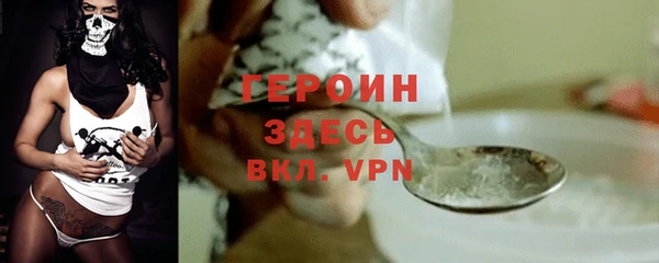 крисы Киреевск