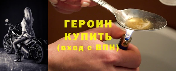 крисы Киреевск