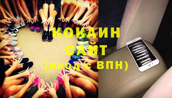 гашик Киренск
