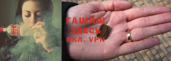 каннабис Кинешма