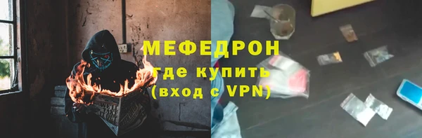каннабис Кинешма