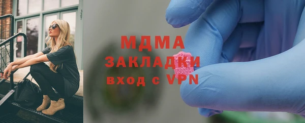 скорость Козельск