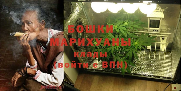 крисы Киреевск
