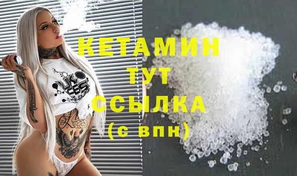 каннабис Кинешма