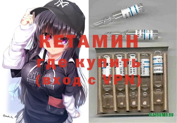 каннабис Кинешма