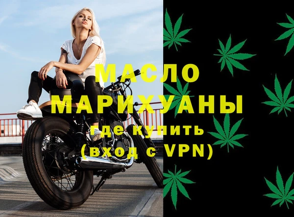 гашик Киренск