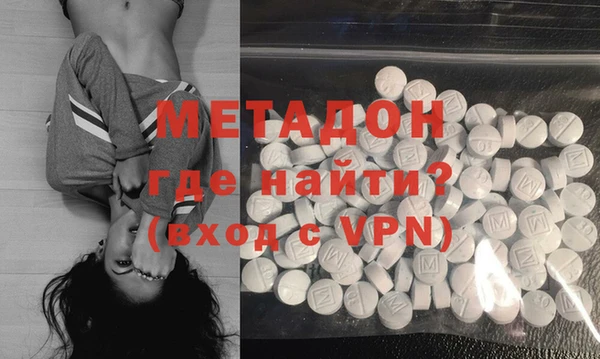 крисы Киреевск