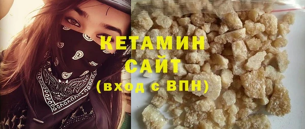 каннабис Кинешма