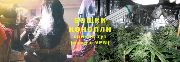 каннабис Кинешма