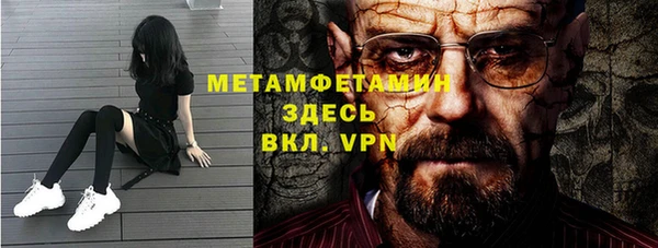 крисы Киреевск