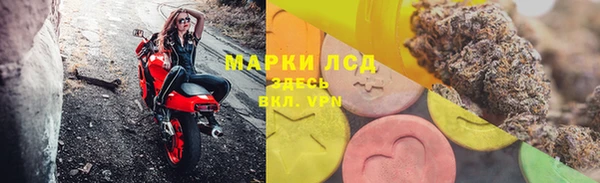 крисы Киреевск