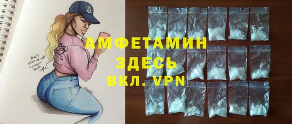 гашик Киренск