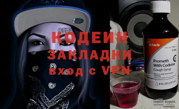гашик Киренск