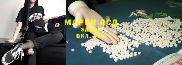 крисы Киреевск